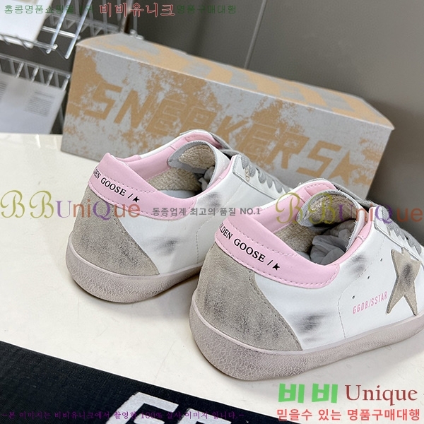 ��籸�� ����Ŀ�� GGD31963-6