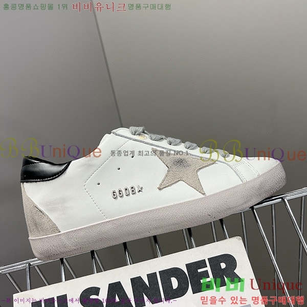 ��籸�� ����Ŀ�� GGD31963-7