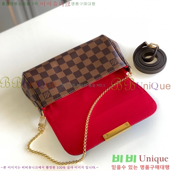 #���̺��� �ٹ̿� ���̺��� PM N41276-100