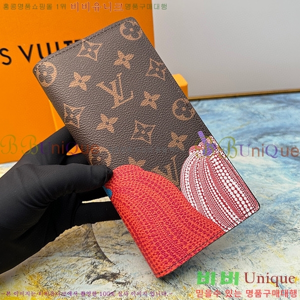 ���̺��� �׶�����Ʈ ������ ���¥ ���� N62665-12