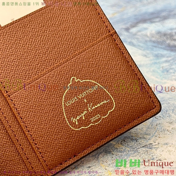 ���̺��� �׶�����Ʈ ������ ���¥ ���� N62665-12