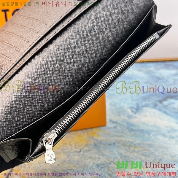 ���̺��� �׶�����Ʈ ������ ���¥ ���� N62665-13