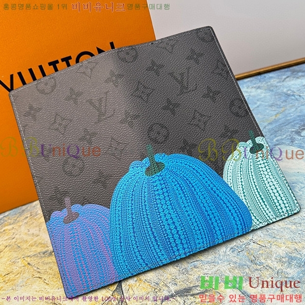 ���̺��� �׶�����Ʈ ������ ���¥ ���� N62665-13