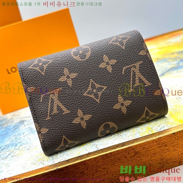 ���̺��� ���丰 ���� M41938-2 (���� ���׷�)