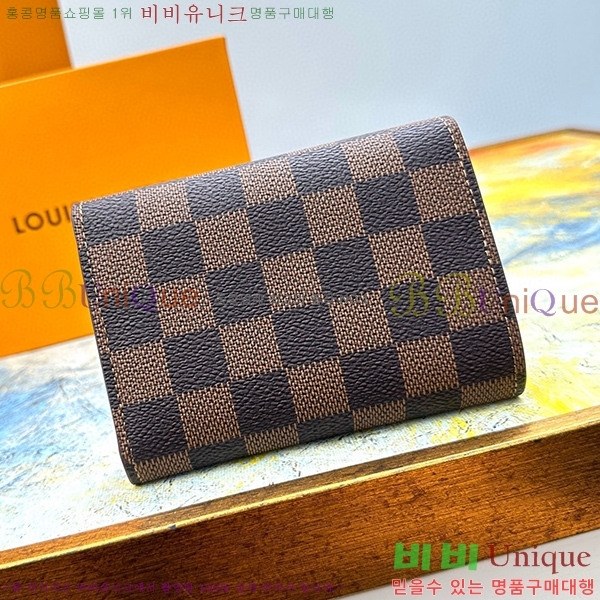 ���̺��� ���丰 ���� M41938-3