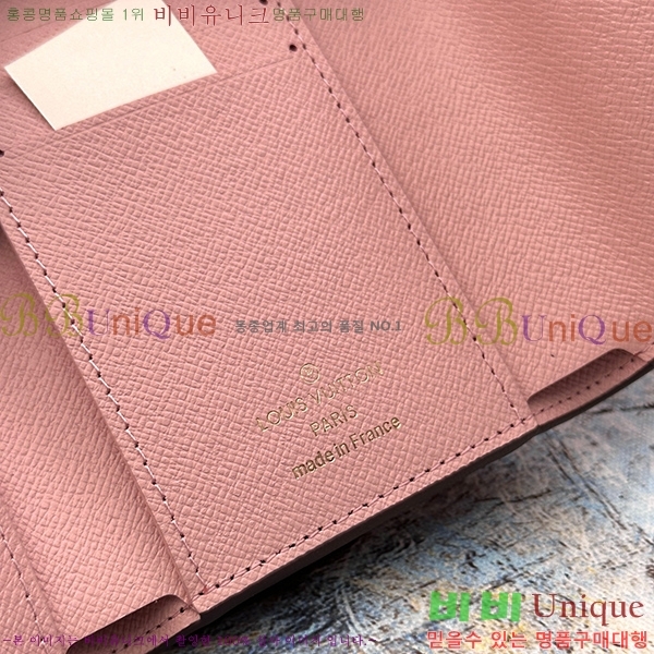 ���̺��� ���丰 ���� M41938-4 (���� ��ũ)