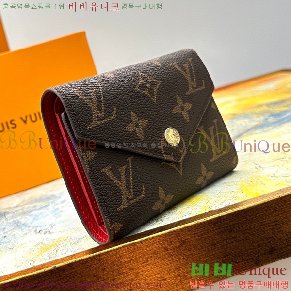 ���̺��� ���丰 ���� M41938-5 (���� Ǫ�þ�)