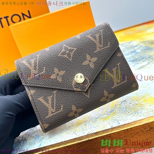 ���̺��� ���丰 ���� M41938-5 (���� Ǫ�þ�)