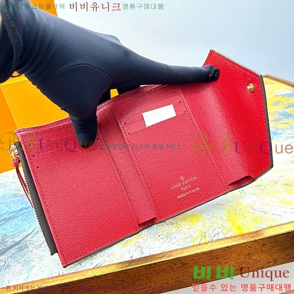 ���̺��� ���丰 ���� M41938-5 (���� Ǫ�þ�)