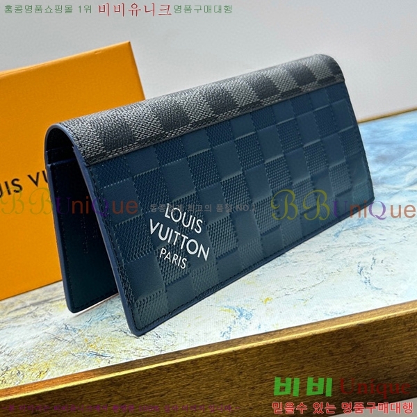 ���̺��� �׶�����Ʈ ������ ���¥ ���� N62665-9