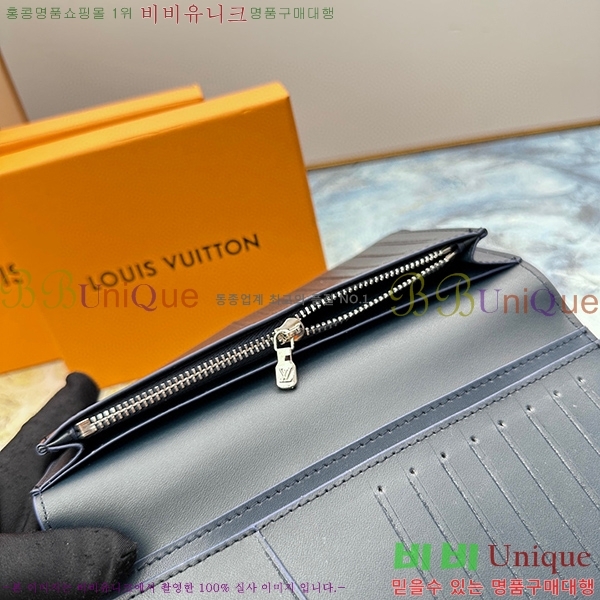 ���̺��� �׶�����Ʈ ������ ���¥ ���� N62665-9