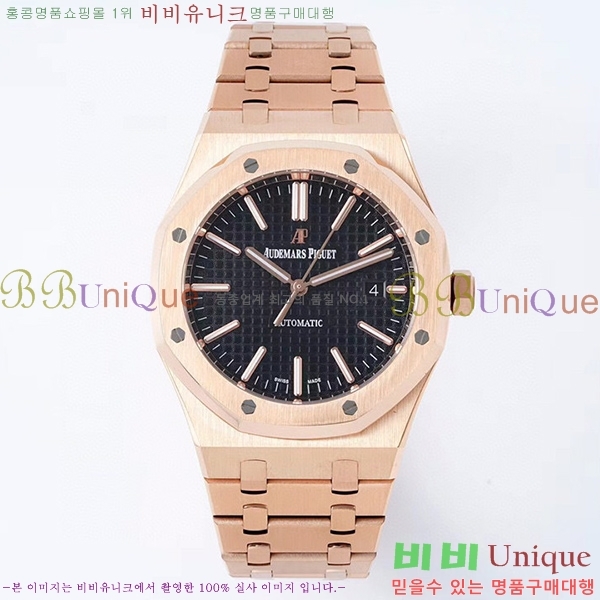 �������ǰ� �ξ��ũ �ð� AP15400-4