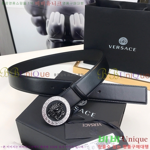 #������ü ��Ʈ VE28804-3(��/4cm)