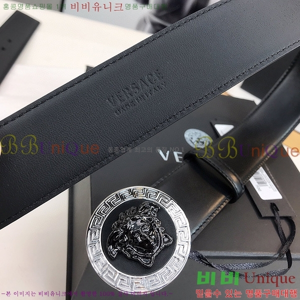 #������ü ��Ʈ VE28804-3(��/4cm)