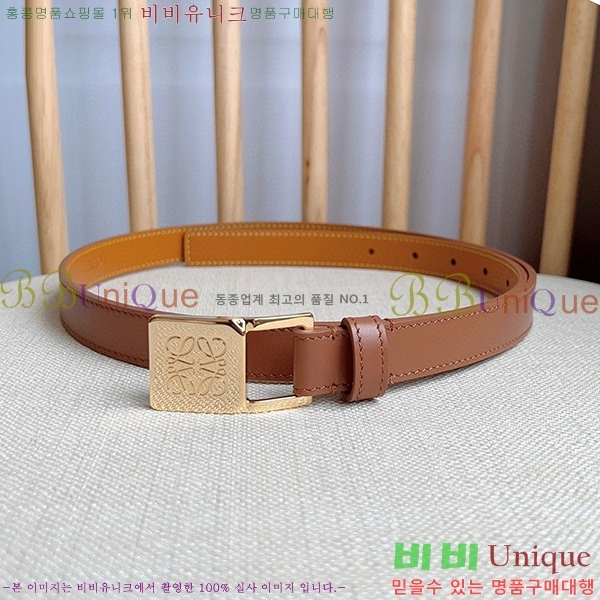 #�ο��� ��Ʈ WE659699-4(��~2cm)