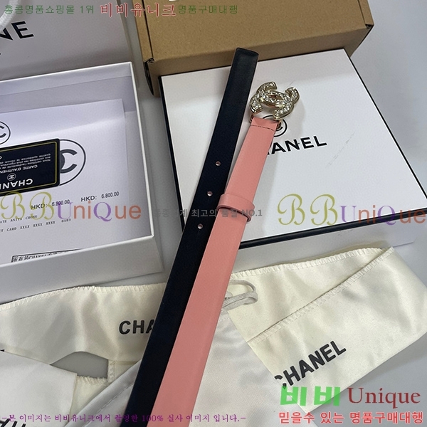 #���� ���� ��Ʈ C235302-2