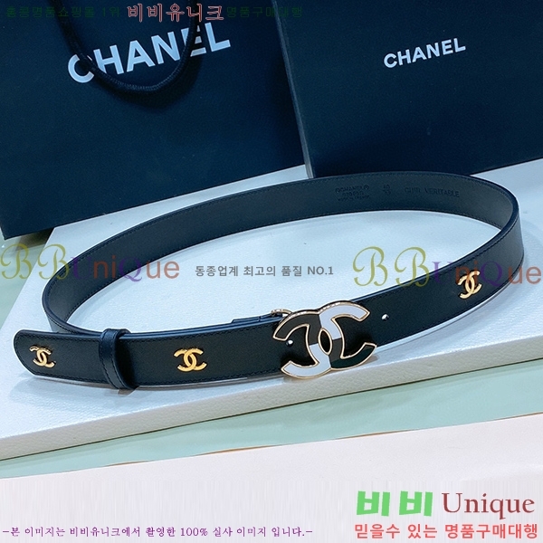 #���� ���� ��Ʈ C235301-12��3.0cm