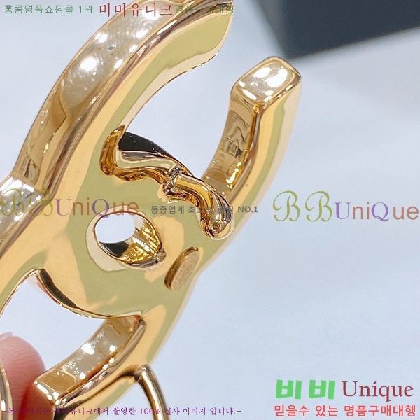 #���� ���� ��Ʈ C235301-12��3.0cm