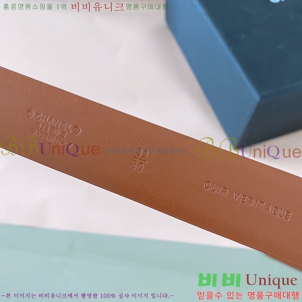 #���� ���� ��Ʈ C235301-7 ��3.0cm