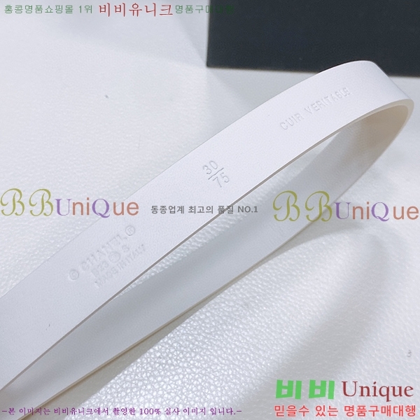 #���� ���� ��Ʈ C235300-3 ��2.0cm