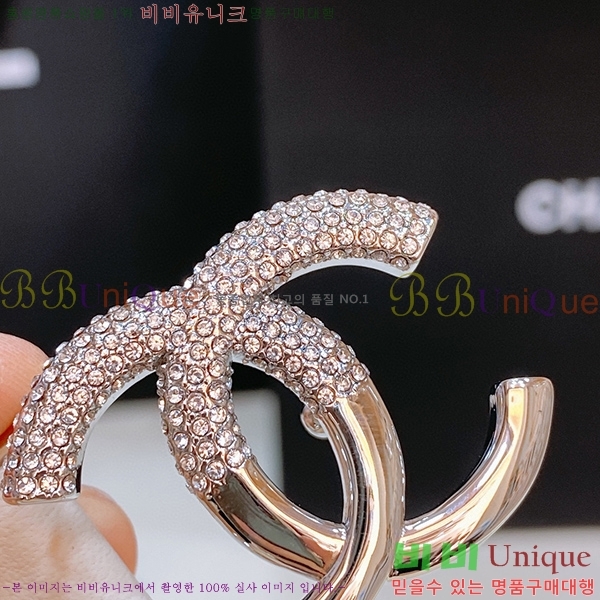 #���� ���� ��Ʈ C235300-4 ��2.0cm