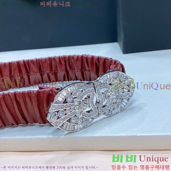 #���� ���� ��Ʈ C2351300-3