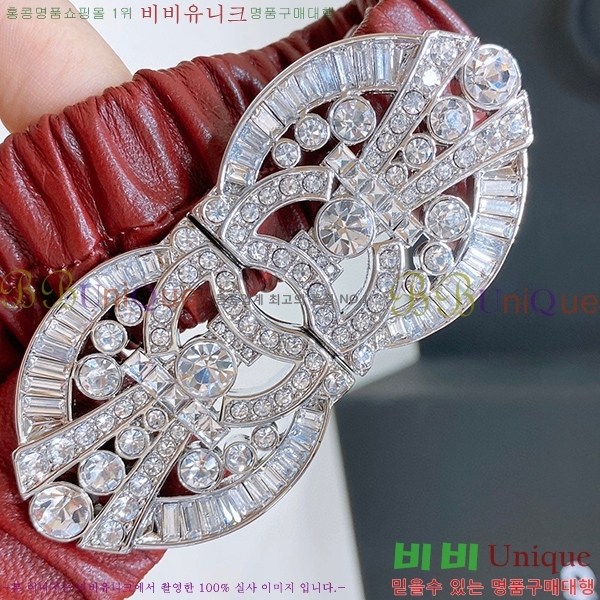 #���� ���� ��Ʈ C2351300-3