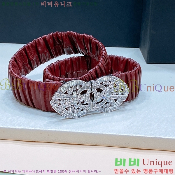 #���� ���� ��Ʈ C2351300-3