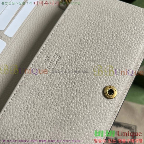 #���� ���ͷ�ŷ G ü�� ���� 746056-281