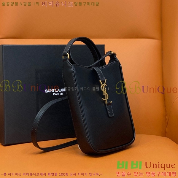 #���ζ� LE 5 A 7 ��Ƽ�� �̴� ũ�ν� �� 735214-102