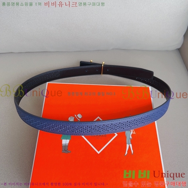 #�����޽� ��Ʈ HE3351198-4(��~24MM)