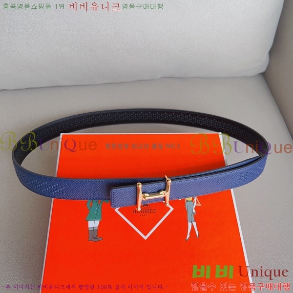 #�����޽� ��Ʈ HE3351198-4(��~24MM)