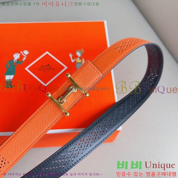 #�����޽� ��Ʈ HE3351198-7(��~24MM)