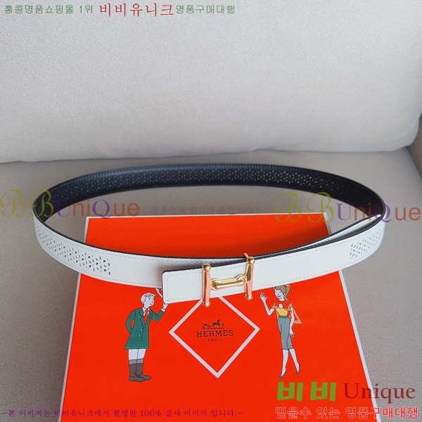 #�����޽� ��Ʈ HE3351198-8(��~24MM)