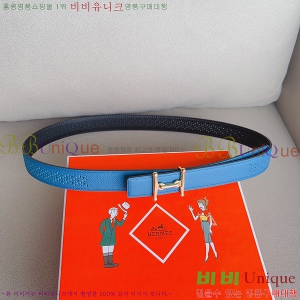 #�����޽� ��Ʈ HE3351198-9(��~24MM)