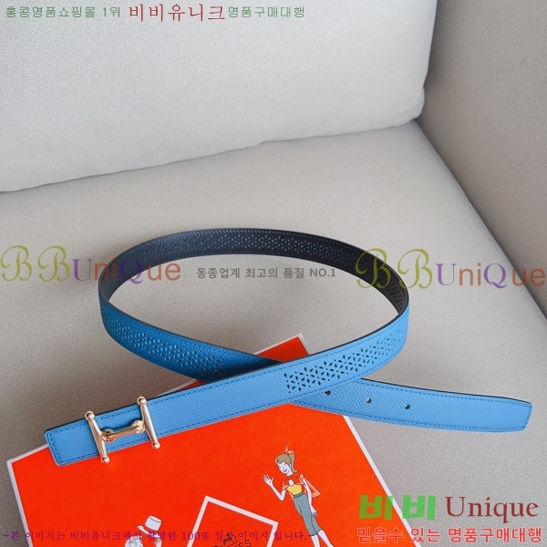 #�����޽� ��Ʈ HE3351198-9(��~24MM)