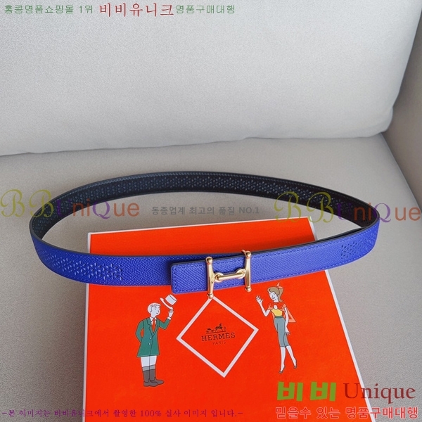 #�����޽� ��Ʈ HE3351198-13(��~24MM)