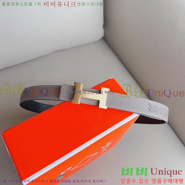 #�����޽� ��Ʈ HE3351199-1(��~24MM)