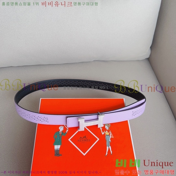 #�����޽� ��Ʈ HE3351199-5(��~24MM)