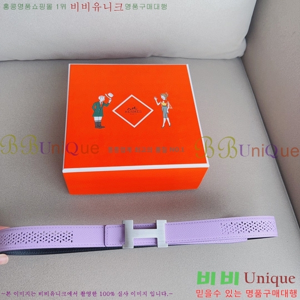 #�����޽� ��Ʈ HE3351199-5(��~24MM)