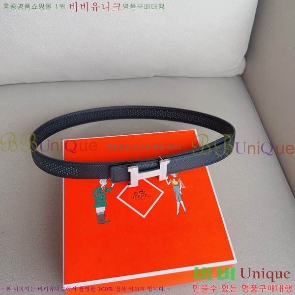 #�����޽� ��Ʈ HE3351199-10(��~24MM)