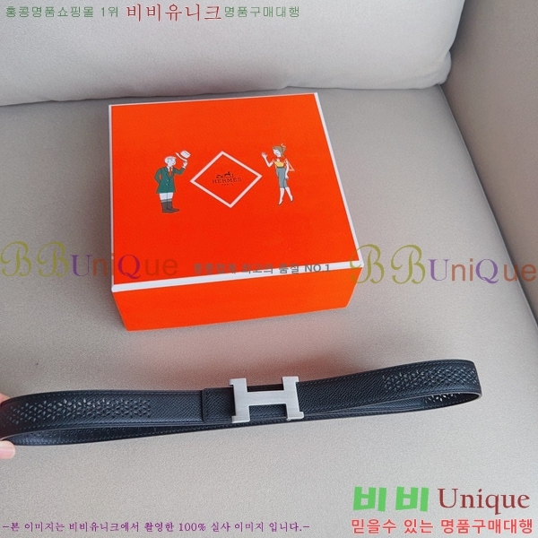 #�����޽� ��Ʈ HE3351199-10(��~24MM)