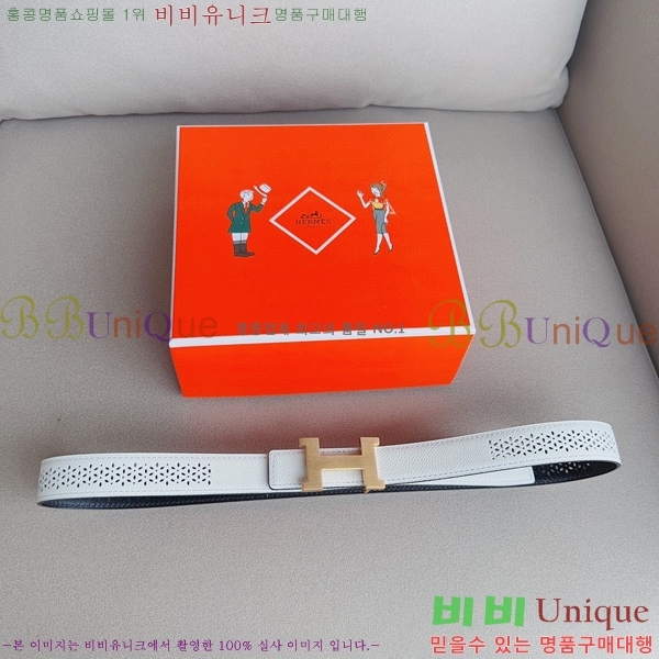 #�����޽� ��Ʈ HE3351199-12(��~24MM)