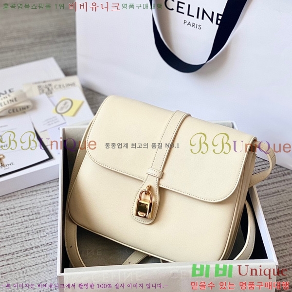 #������ Ÿ�� �� 196583-107