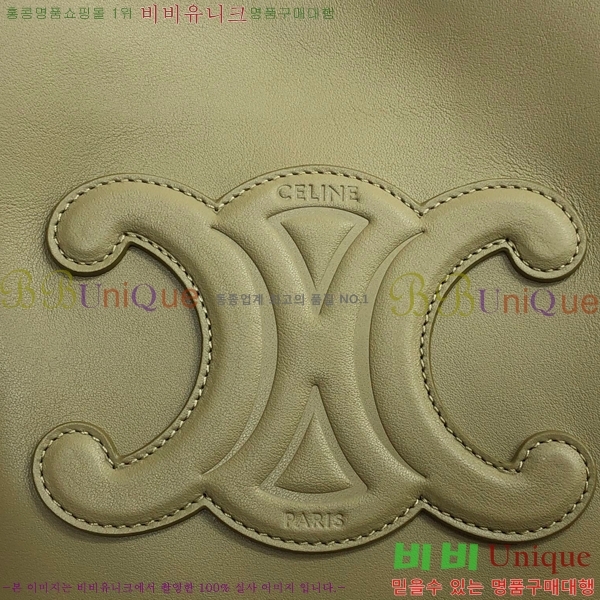 #������ ���� ��Ŷ �� 198243-708