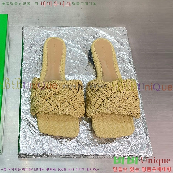 ���װ�����Ÿ ������ ���� 27BV235243-4