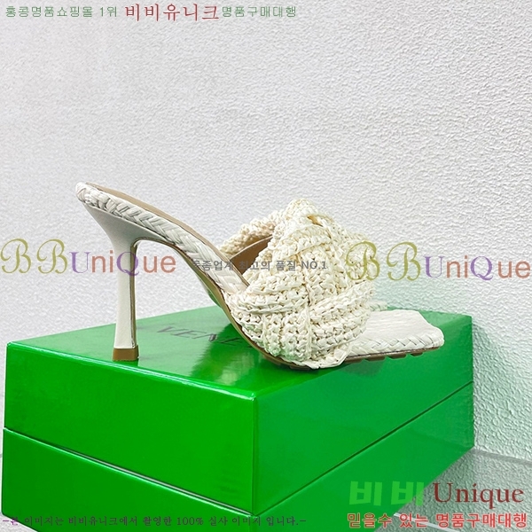 ���װ�����Ÿ ���� �� ���� 28BV235241-1 �� 9cm