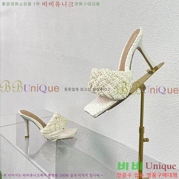 ���װ�����Ÿ ���� �� ���� 28BV235241-1 �� 9cm