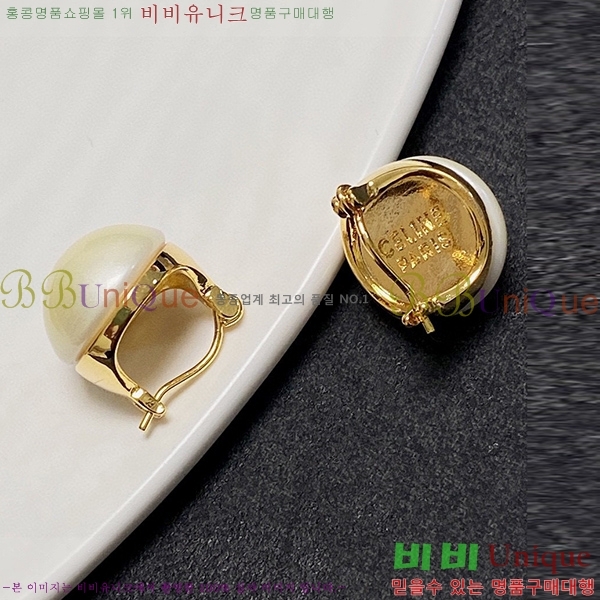 ������ �Ͱ��� 7CE235131-11