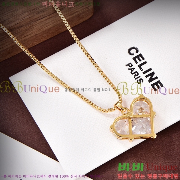 ������ ����� CE198711-1